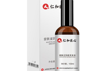 搅拌机什么牌子好_搅拌机十大品牌排行榜
